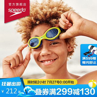 PLUS会员：SPEEDO 速比涛 柔韧舒适密封柔软 安全耐用 防雾防晒高清护眼 男女通用 儿童泳镜 蓝色/绿色 均码 811595C585