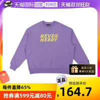 NEVER X NERDY联名款 22年新款圆领套头卫衣女长袖正品