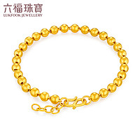 六福珠宝精工款黄金圆珠手链转运珠含延长链计价F63TBGB0024