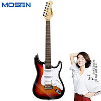 MOSEN 莫森 MS-CS50/SS60电吉他