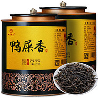 甘露大师鸭屎香凤凰单枞茶 乌龙茶乌岽单丛广东高香单从茶叶500g