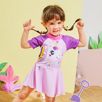 lemonkid儿童泳衣连体男女童速干衣中大童宝宝泳装 粉紫独角兽140
