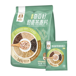 穗格氏麦片_shegurz 穗格氏 奇亚籽藜麦燕麦片350g多少钱-什么值得买