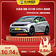 BYD 比亚迪 海豚 2023款 420km 自由版