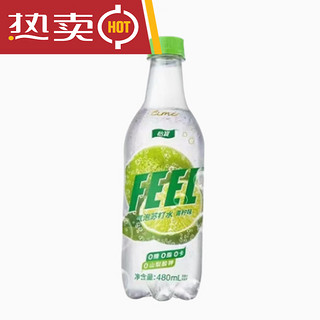 怡宝FEEL气泡水苏打气泡水480ml*12瓶新日期青柠原 青柠480ml*5瓶