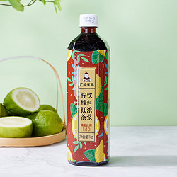 广禧优品 广禧 优品柠檬红茶汁1kg