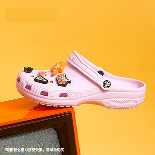 crocs 卡骆驰 百搭软底男女沙滩鞋经典洞洞鞋