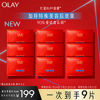 OLAY 玉兰油 红蓝Buff蓝铜胜肽修护面膜 5片装（赠同款8片）