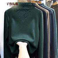 子牧棉麻春秋 女韩版时尚内搭上衣T恤半高领双面德绒磨毛打底衫8811 8811墨绿色 XXL(建议125-140斤)
