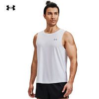 安德玛 UNDER ARMOUR 官方UA春夏CoolSwitch男子跑步运动背心1376994