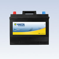 VARTA 瓦尔塔 蓄电池 黄标 55B24LS 上门安装