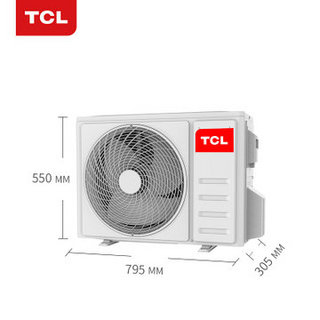 TCL 大1匹 定速 静音 钛金自洁 壁挂式空调 KFRd-26GW/XC11(3)
