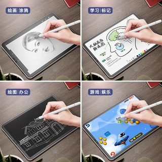 卡古驰触屏笔手机屏幕写笔电容笔ipad平板绘画写字笔苹果安卓通用