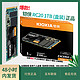 KIOXIA 铠侠 RC20 系列SSD M.2固态硬盘热卖款