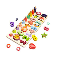 88VIP：Gemem 儿童早教益智玩具拼图积木开发动脑1-2岁半3男孩女孩宝宝1个