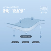 361°361运动t恤男2023跑步健身短T圆领速干弹力舒适透气冰丝短袖T恤 纯黑 S