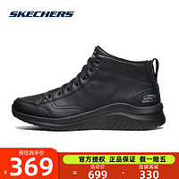 SKECHERS 斯凯奇 雪地靴男2022秋冬加绒保暖高帮短靴女鞋复古百搭反季断码