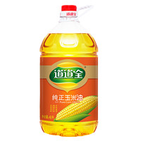 88VIP：道道全 纯正玉米油4L非转基因物理压榨清香纯正食用油
