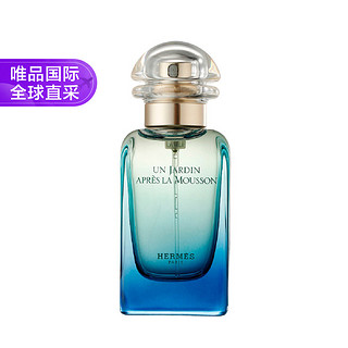 HERMÈS 爱马仕 雨后花园淡香水 50ml