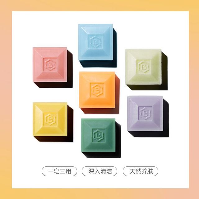 Benamor 贝娜茉手工皂滋润沐浴皂洗脸皂伴手礼100g