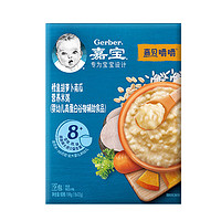 PLUS会员：Gerber 嘉宝 谷物高钙高蛋白粥米 鳕鱼胡萝卜南瓜 198g