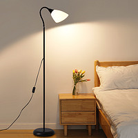 大观园 落地灯客厅沙发旁立式灯具北欧极简卧室床头装饰台灯