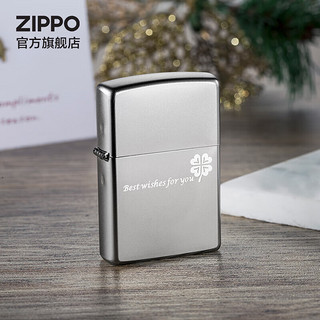 ZIPPO 之宝 打火机 四叶草的祝愿  锻纱镀铬/镭射 zippo防风火机