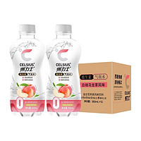 有券的上：CELSIUS 燃力士 气泡水饮料 350ml*6瓶