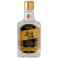 WULIANGYE 五粮液 尖庄浓香型白酒 纯粮优级口粮酒瓶装绵柔50度100ml