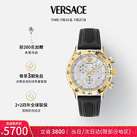 VERSACE 范思哲 瑞士手表时尚夜光石英男表生日礼物送男友VE2U00222