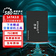 XISHUO 悉硕 1TB SSD固态硬盘SATA3.0接口高速读写笔记本台式通用512G 2TB 64G红金属黑