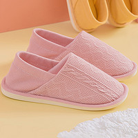 PLUS会员：诺宜 月子鞋产妇孕妇鞋包跟软底鞋室内透气鞋X912202粉色M