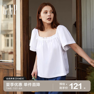 Gap 盖璞 女装夏季2023新款纯棉小A型廓形方领飞袖衬衫665291休闲上衣