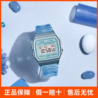 CASIO 卡西欧 正品卡西欧手表 数显小方块潮流电子表运动学生表 F-91WS-2果冻蓝