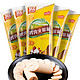 临期品：Shuanghui 双汇 鸡肉肠 400g*2袋