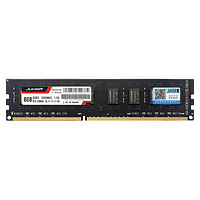 JUHOR 玖合 DDR3 1600MHz 台式机内存 普条 黑色 8GB