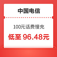 京东百亿补贴：MI 小米 13 5G智能手机 12GB+512GB