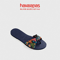 京东百亿补贴：Havaianas 哈瓦那 女士蝴蝶结夹脚人字拖 4140714