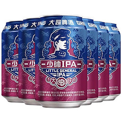 GREAT LEAP BREWING 大跃啤酒 少帅IPA 精酿啤酒 330ml*6罐