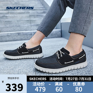 SKECHERS 斯凯奇 男士低帮帆布鞋 204040 黑色 41