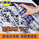  WD-40 挡风玻璃油膜去除剂泡沫清洗剂汽车玻璃除油膜去油膜清洁剂500ml　