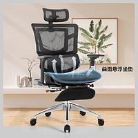 PLUS会员：SITZONE 精壹 DS-362A2 人体工学椅