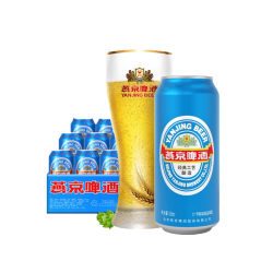 YANJING BEER 燕京啤酒 经典蓝听 11度 黄啤 500ml*12听 整箱装
