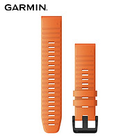 GARMIN 佳明 Fenix6/Fenix6 Pro火焰橙色硅胶表带快拆表带（22mm）,适用于F5/F5+/本能/MARQ/FR935/S60/S40