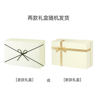 肌肤之钥（Cle de Peau）CPB「明星长管隔离」37ml+琉金唇膏「传奇女王红」柔雾#103 +礼盒生日礼物