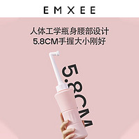 EMXEE 嫚熙 孕产妇女性冲洗器