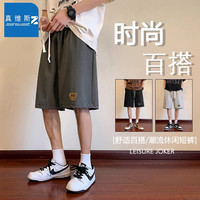 JEANSWEST Z 男款冰丝短裤