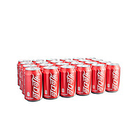 可口可乐 经典碳酸饮料普罐可乐330ml×24罐