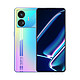  realme 真我 GT Neo5 SE 5G手机 16GB+1TB　