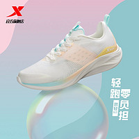 XTEP 特步 致轻6.0 女子运动跑鞋 978218110005
